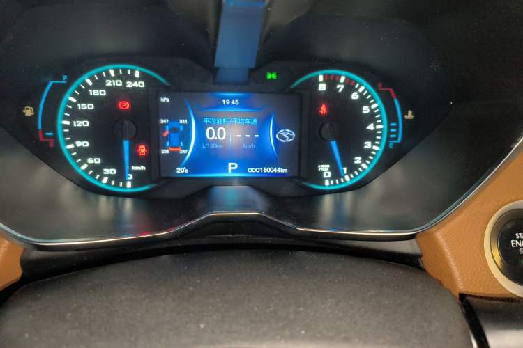 Used Soueast DX7 2015 1.5T Automatic Luxury Model Odometer Close Up