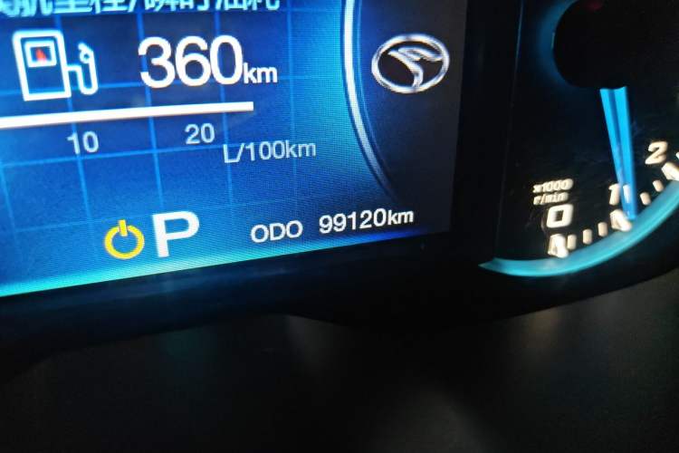 Used Soueast DX7 2015 1.5T Automatic Luxury Model Odometer Close Up