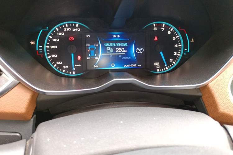 Used Soueast DX7 2015 1.5T Manual Luxury Model Odometer Close Up