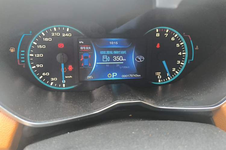 Used Soueast DX7 2015 1.5T Automatic Luxury Model Odometer Close Up