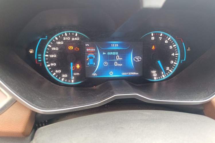 Used Soueast DX7 2015 1.5T Manual Luxury Model Odometer Close Up