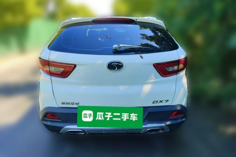 Used Soueast DX7 2015 1.5T Automatic Prestige Model Rear