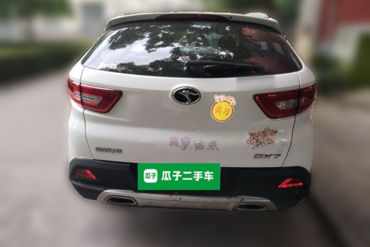 Used Soueast DX7 2015 1.5T Automatic Luxury Model Rear