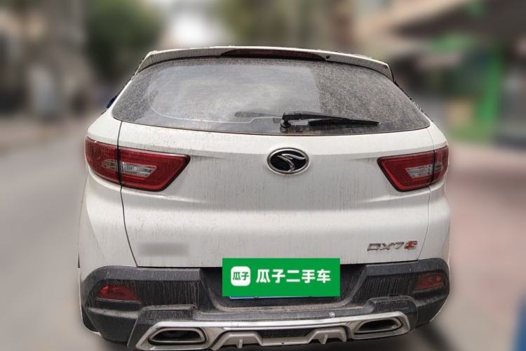 Used Soueast DX7 2015 2.0T Manual Sport Luxury Edition Rear
