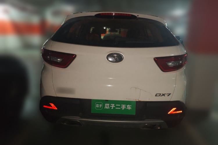 Used Soueast DX7 2015 1.5T Automatic Luxury Model Rear