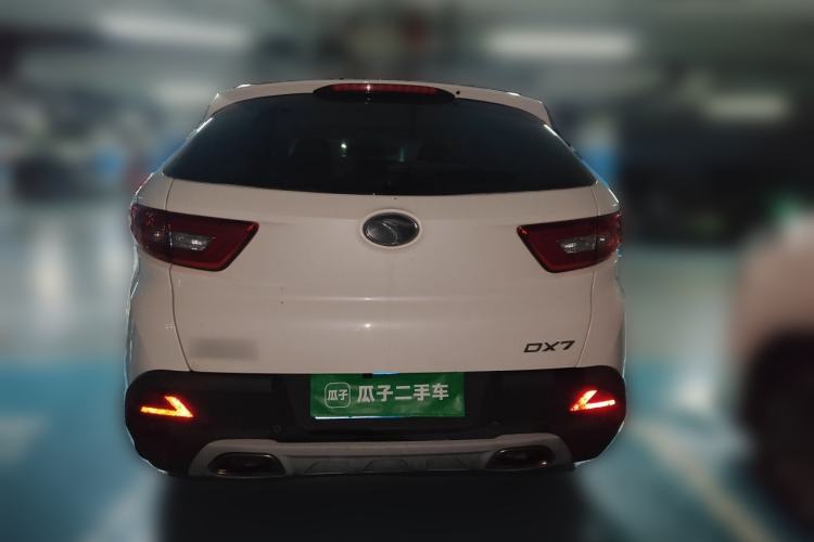 Used Soueast DX7 2015 1.5T Automatic Prestige Model Rear