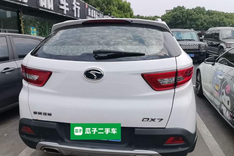 Used Soueast DX7 2015 1.5T Automatic Luxury Model Rear