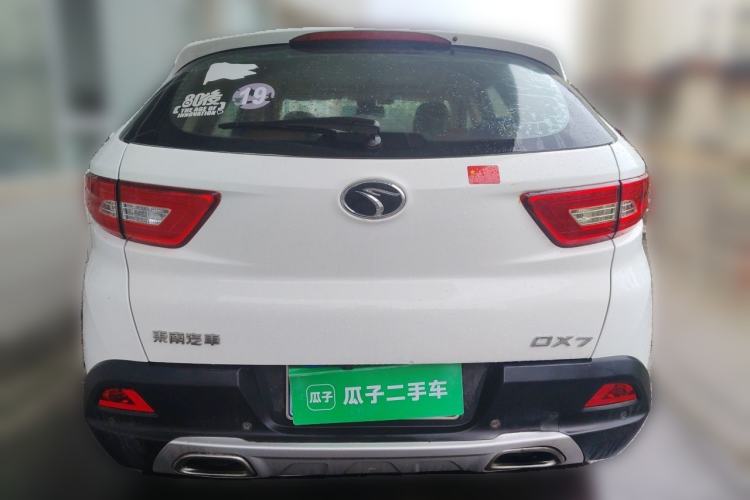 Used Soueast DX7 2015 1.5T Manual Luxury Model Rear