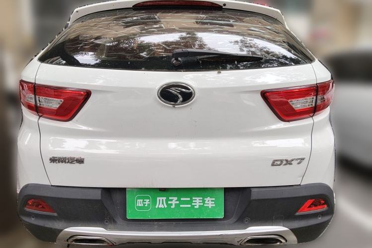 Used Soueast DX7 2015 1.5T Automatic Prestige Model Rear