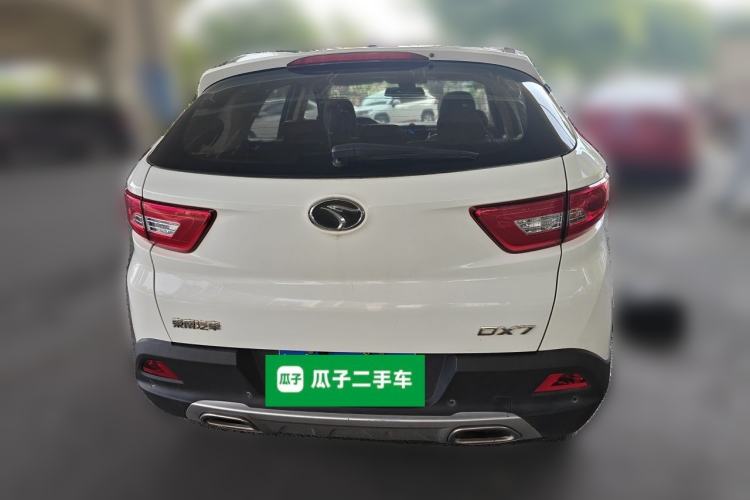 Used Soueast DX7 2015 1.5T Automatic Prestige Model Rear
