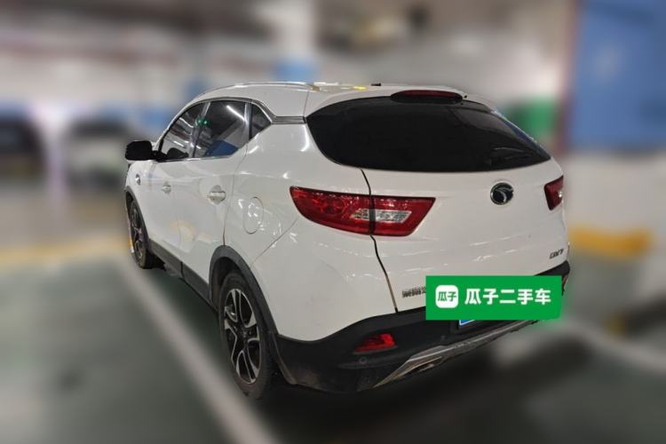 Used Soueast DX7 2015 1.5T Manual Luxury Model Rear Left 45 Deg