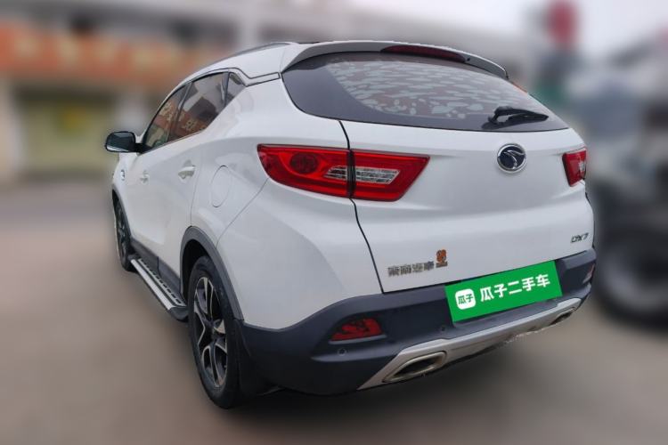 Used Soueast DX7 2015 1.5T Manual Luxury Model Rear Left 45 Deg