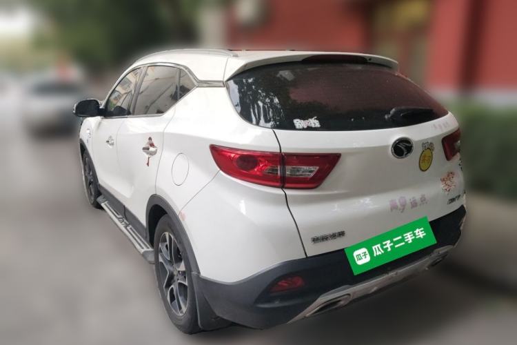 Used Soueast DX7 2015 1.5T Automatic Luxury Model Rear Left 45 Deg