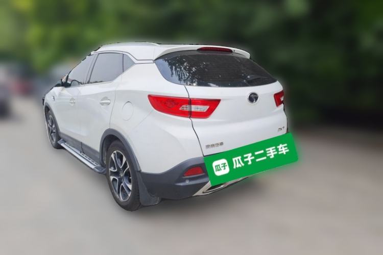 Used Soueast DX7 2015 1.5T Automatic Luxury Model Rear Left 45 Deg