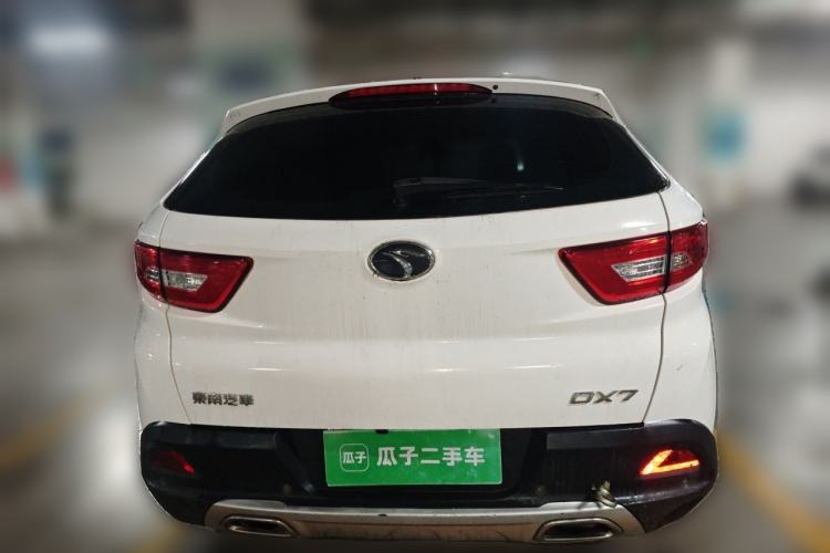 Used Soueast DX7 2015 1.5T Automatic Luxury Model Rear