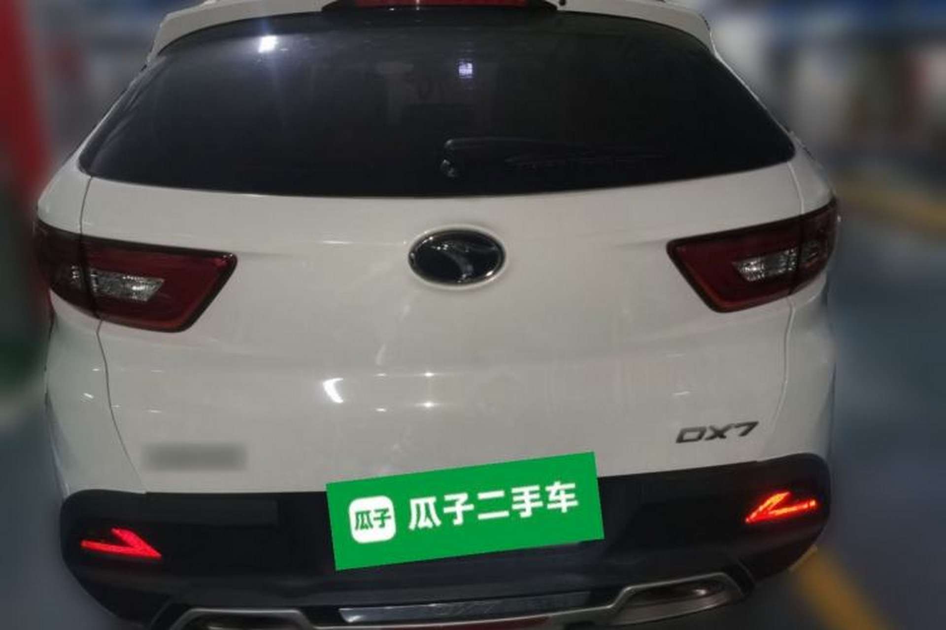 Used Soueast DX7 2015 1.5T Automatic Luxury Model Rear