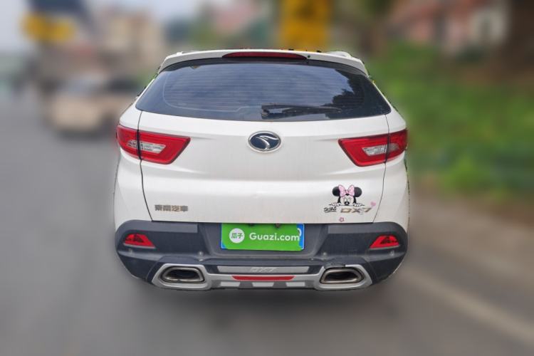 Used Soueast DX7 2015 1.5T Automatic Luxury Model Rear