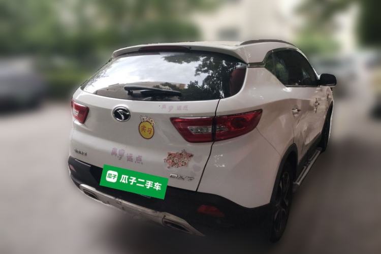 Used Soueast DX7 2015 1.5T Automatic Luxury Model Rear Right 45 Deg