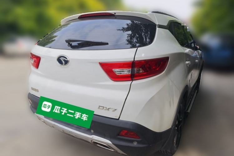 Used Soueast DX7 2015 1.5T Automatic Luxury Model Rear Right 45 Deg