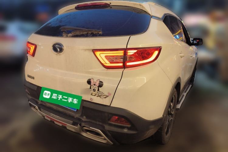 Used Soueast DX7 2015 1.5T Automatic Luxury Model Rear Right 45 Deg