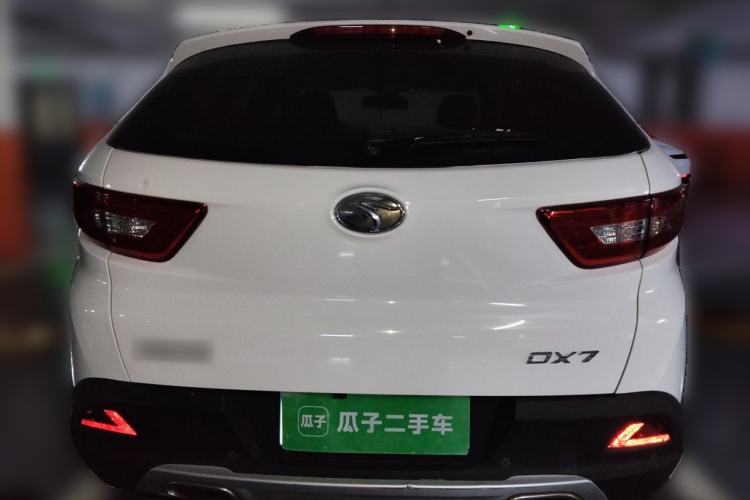 Used Soueast DX7 2015 1.5T Automatic Prestige Model Rear