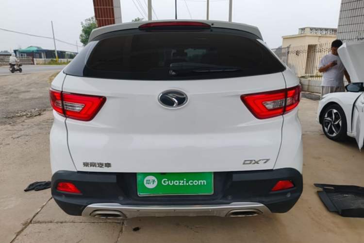 Used Soueast DX7 2015 1.5T Automatic Luxury Model Rear