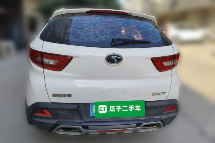 Used Soueast DX7 2015 1.5T Manual Luxury Model Rear