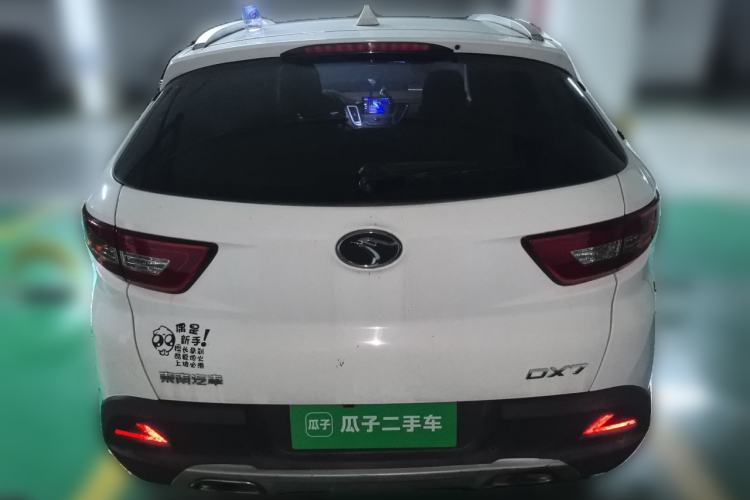 Used Soueast DX7 2015 1.5T Automatic Prestige Model Rear