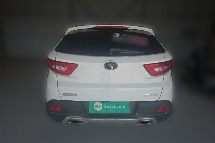 Used Soueast DX7 2015 1.5T Automatic Luxury Model Rear