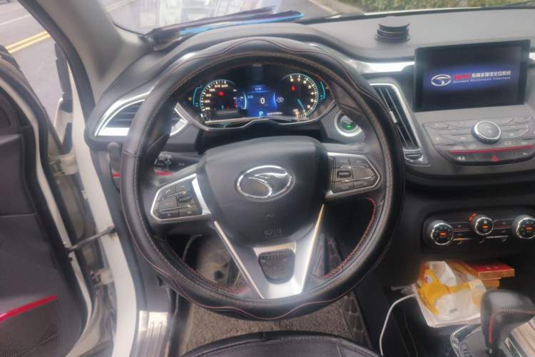 Used Soueast DX7 2015 1.5T Automatic Prestige Model Steering Wheel