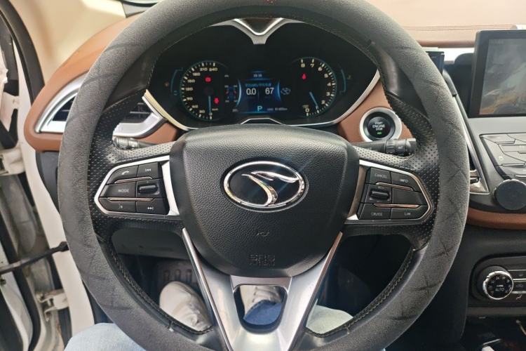 Used Soueast DX7 2015 1.5T Automatic Prestige Model Steering Wheel