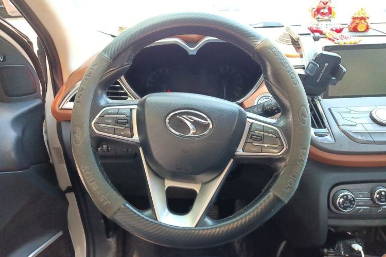 Used Soueast DX7 2015 1.5T Automatic Luxury Model Steering Wheel