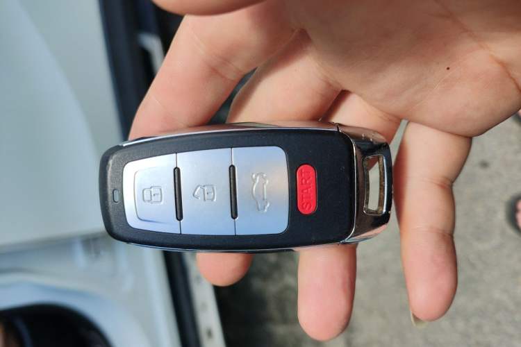 Used Soueast DX7 2015 1.5T Automatic Prestige Model Vehicle Key