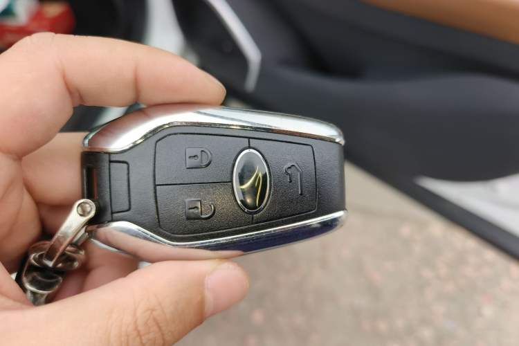 Used Soueast DX7 2015 1.5T Manual Luxury Model Vehicle Key