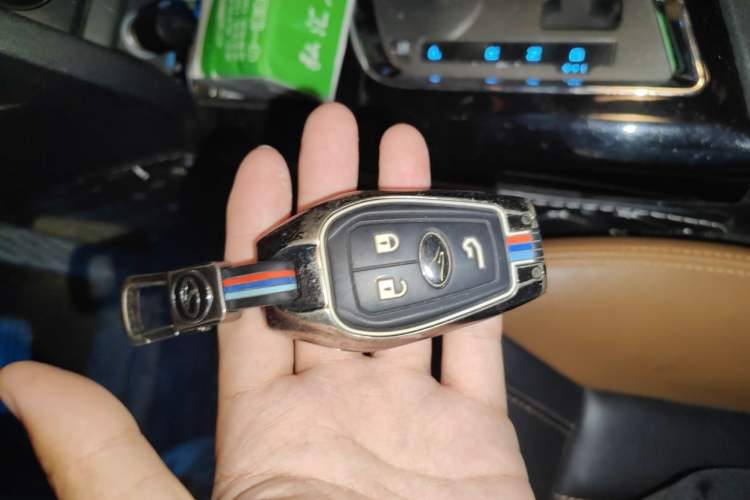 Used Soueast DX7 2015 1.5T Automatic Luxury Model Vehicle Key