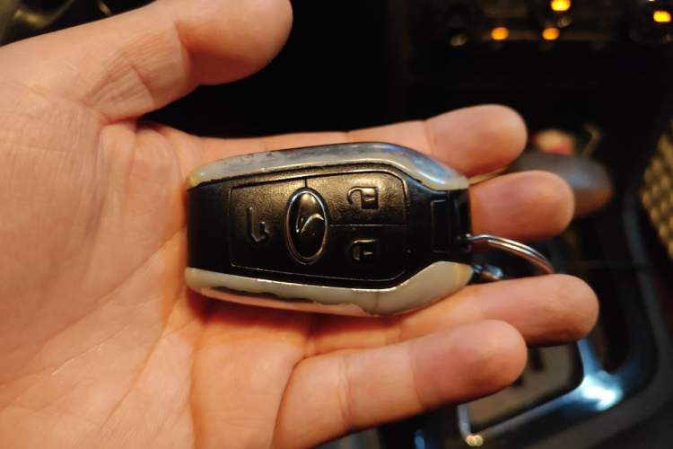 Used Soueast DX7 2015 1.5T Automatic Prestige Model Vehicle Key