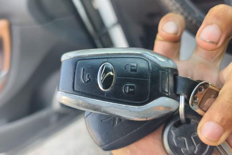 Used Soueast DX7 2015 1.5T Manual Luxury Model Vehicle Key