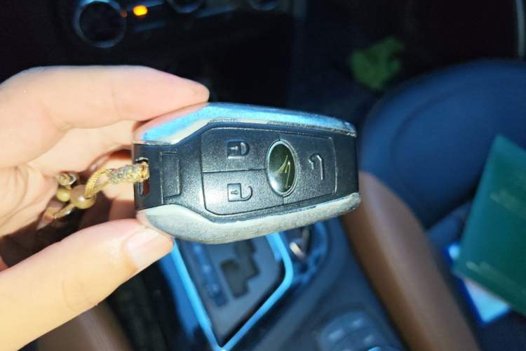 Used Soueast DX7 2015 1.5T Automatic Elite Model Vehicle Key