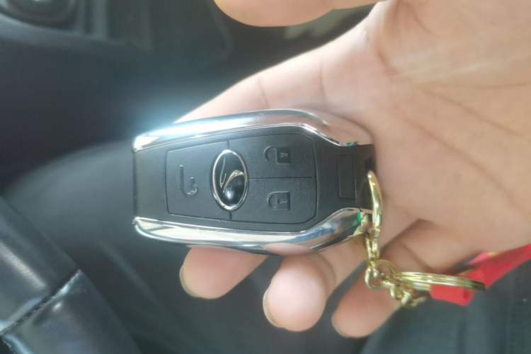 Used Soueast DX7 2015 1.5T Automatic Luxury Model Vehicle Key