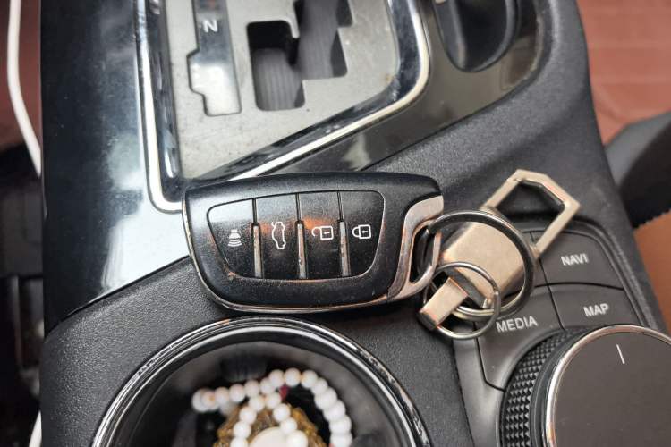 Used Soueast DX7 2015 1.5T Automatic Luxury Model Vehicle Key
