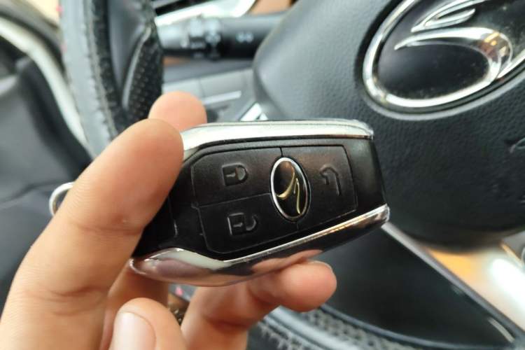 Used Soueast DX7 2015 1.5T Automatic Prestige Model Vehicle Key