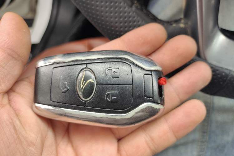 Used Soueast DX7 2015 1.5T Automatic Prestige Model Vehicle Key