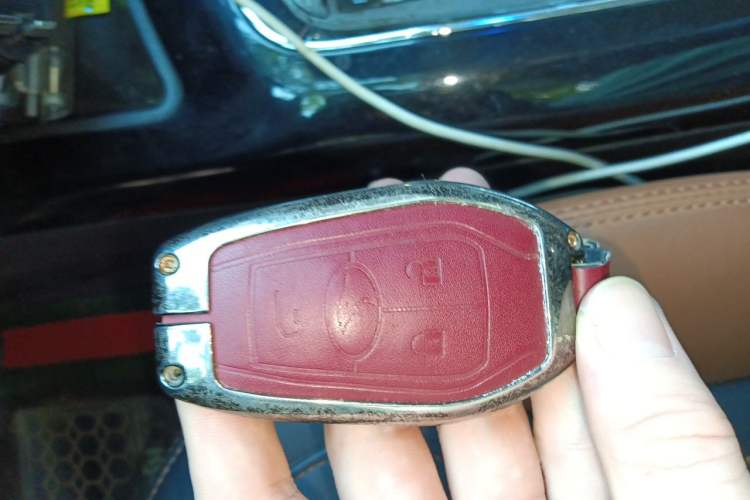 Used Soueast DX7 2015 1.5T Automatic Luxury Model Vehicle Key