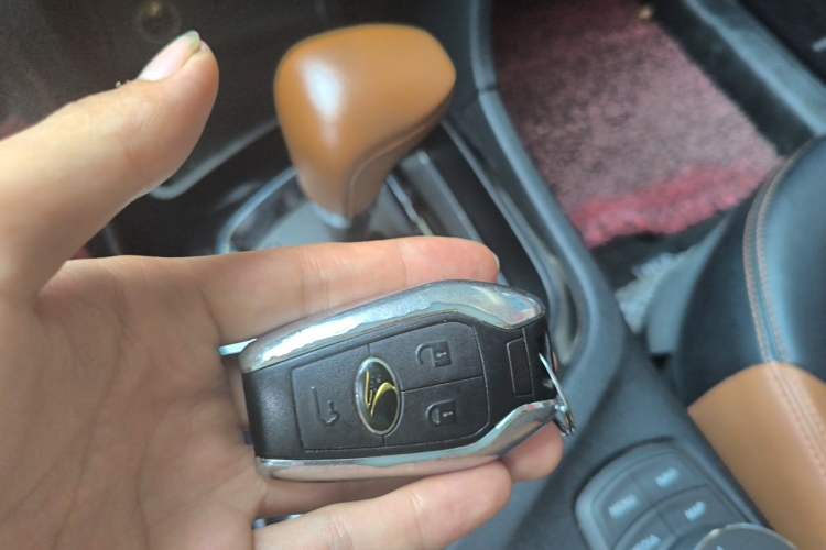 Used Soueast DX7 2015 1.5T Automatic Luxury Model Vehicle Key