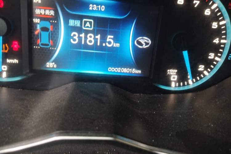 Used Soueast DX7 2015 1.5T Manual Luxury Model Odometer Close Up