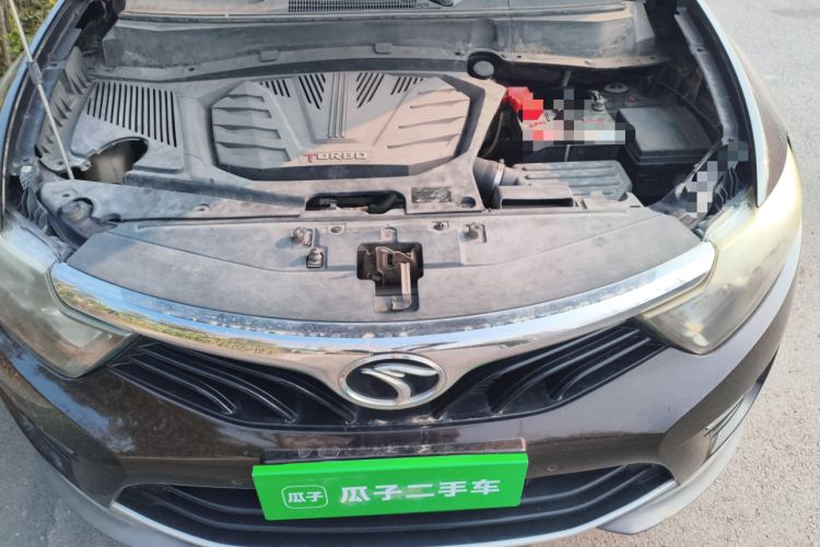 Used Soueast DX7 2016 1.5T Manual Triumph Edition Engine Bay