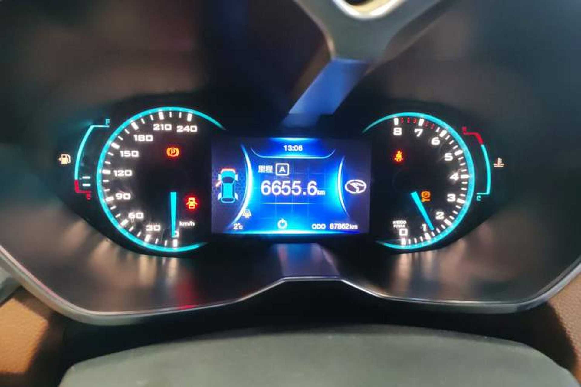 Used Soueast DX7 2016 1.5T Manual Triumph Edition Instrument Cluster