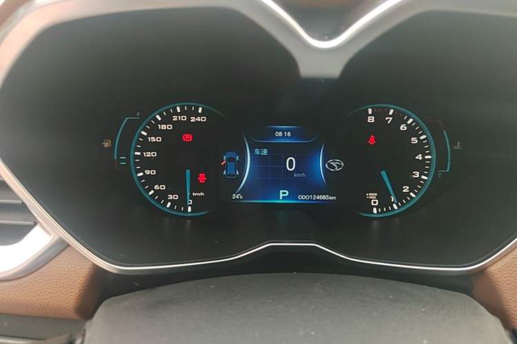 Used Soueast DX7 2016 1.5T Automatic Glory Edition Instrument Cluster