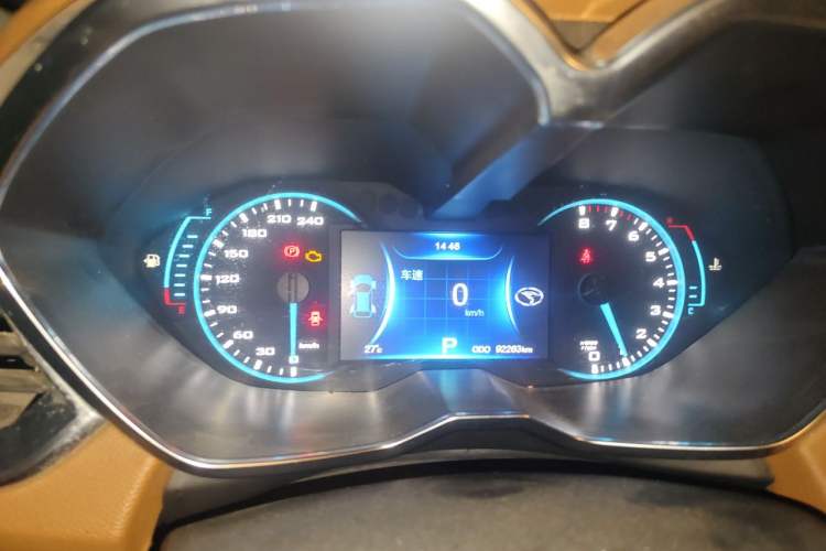 Used Soueast DX7 2016 1.5T Automatic Glory Edition Instrument Cluster
