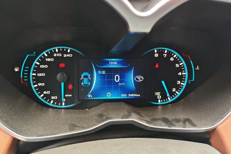 Used Soueast DX7 2016 1.5T Manual Triumph Edition Instrument Cluster